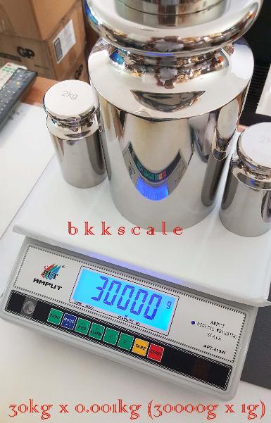 เครื่องชั่งดิจิตอล 30kg x 0.001kg (30000g x 1g) ชั่งสมุนไพร ร้านค้า ร้านขายของออนไลน์ ฯลฯ SC-051