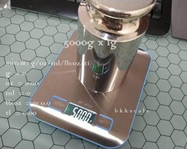 เครื่องชั่ง Digital 5000g x 1g ชั่งส่วนผสมอาหาร เบเกอรี่ ฯลฯ แป้นชั่งสแตนเลส  SC-054 โรงงานโซฟีแท้