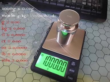 เครื่องชั่ง Digital 1000g x 0.01g ทศนิยม 2 ตำแหน่ง ชั่งทอง เงิน เพชร พลอย ฯลฯ SC-104