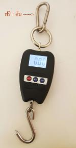 เครื่องชั่ง Digital Mini Crane Scale 200kg x 0.05kg (50g)